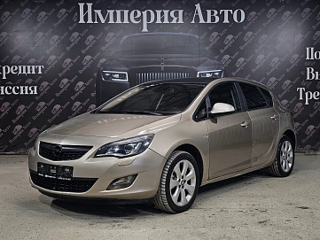 Opel Astra, 2011г, передний привод, автомат