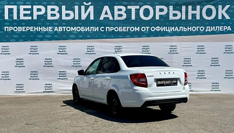Lada (ВАЗ) Granta, 2019г, передний привод, механика