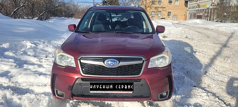 Subaru Forester, 2013г, полный привод, вариатор