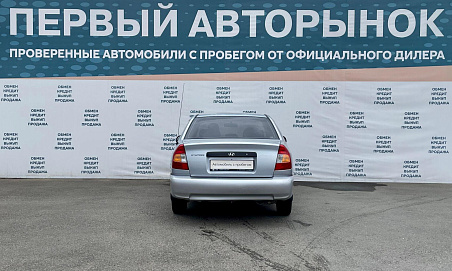 Hyundai , 2008г., передний привод, автомат