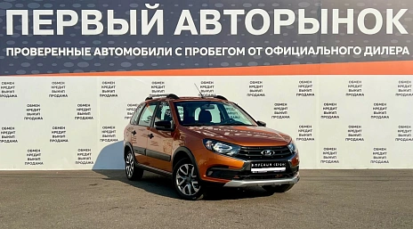 Lada (ВАЗ) Granta, 2020г, передний привод, механика