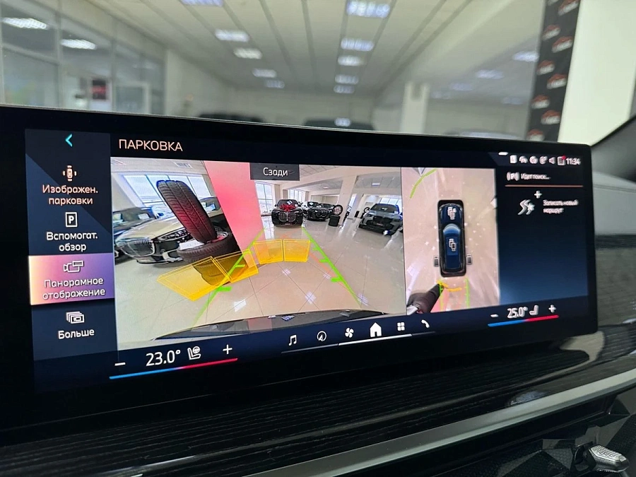 BMW X5, 2024г., полный привод, автомат