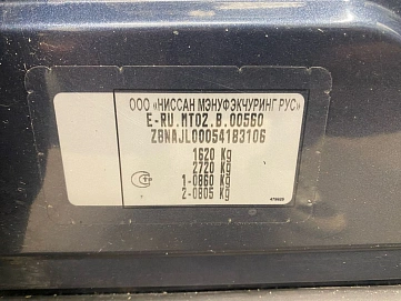 Nissan Almera, 2015г., передний привод, механика