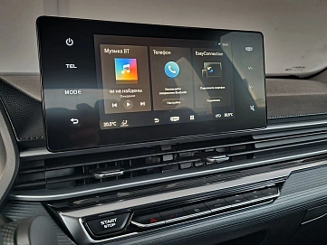 Geely Emgrand, 2024г, передний привод, автомат