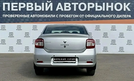 Renault Logan, 2015г, передний привод, автомат