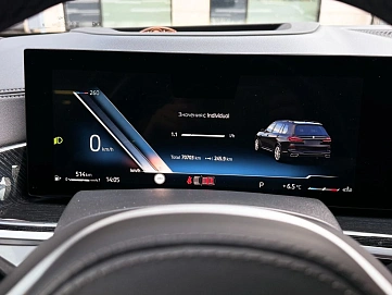 BMW X7, 2023г, полный привод, автомат