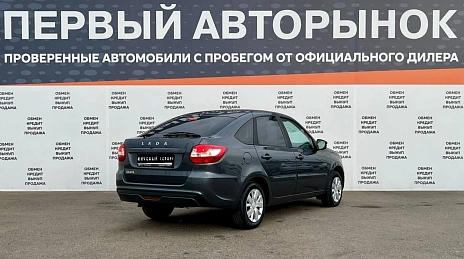 Lada (ВАЗ) Granta, 2019г, передний привод, механика
