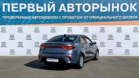 Kia , 2018г., передний привод, автомат