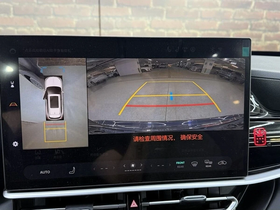 Toyota Highlander, 2026г., полный привод, автомат