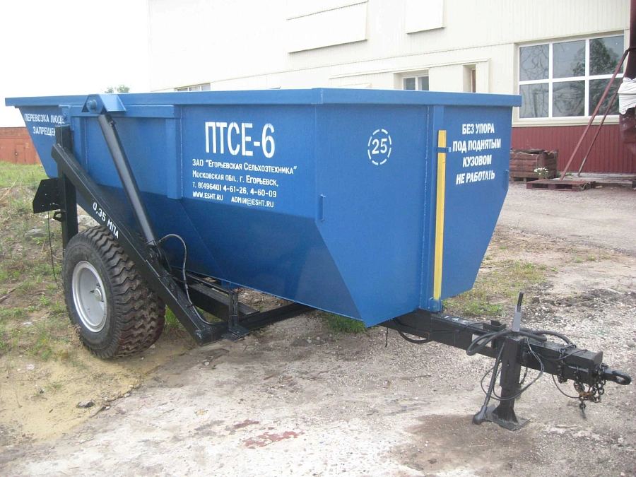Егорьевская Сельхозтехника 2ПТСЕ, 2026г.
