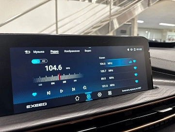 CHERYEXEED , 2022г., полный привод, робот