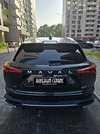 Haval F7, 2025г, полный привод, робот