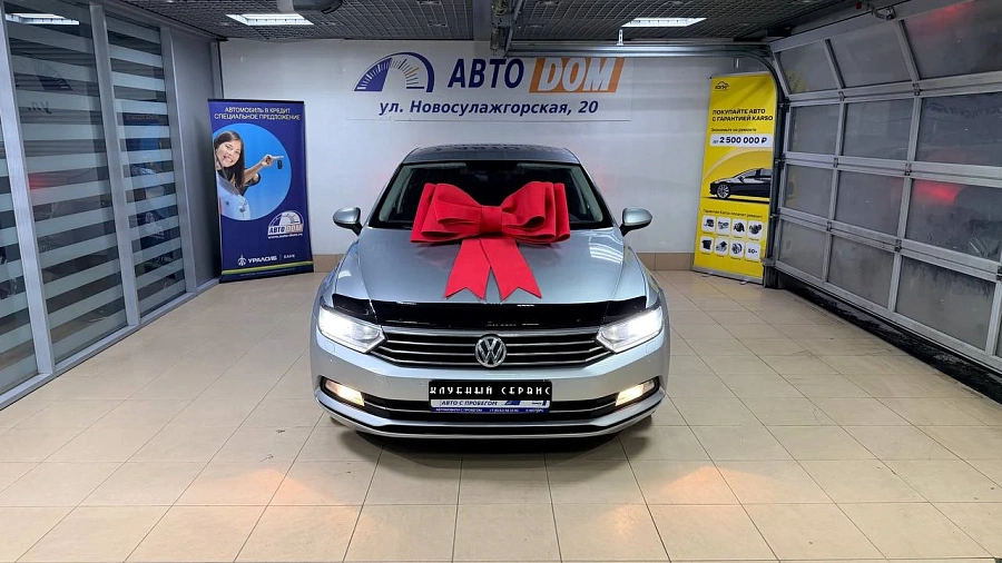 Volkswagen Passat, 2015г., передний привод, робот