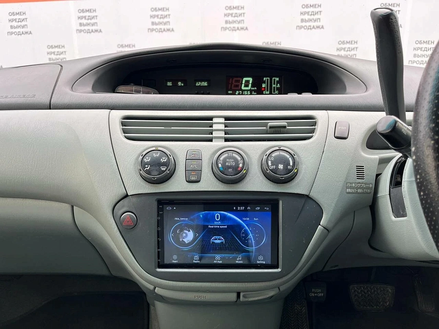 Toyota Vista, 1999г., передний привод, автомат