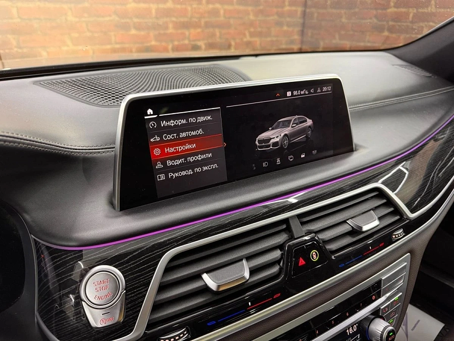 BMW 7 серии, 2020г., полный привод, автомат