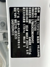 Toyota Corolla, 2022г, передний привод, вариатор