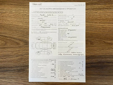 Hyundai , 2010г., передний привод, автомат