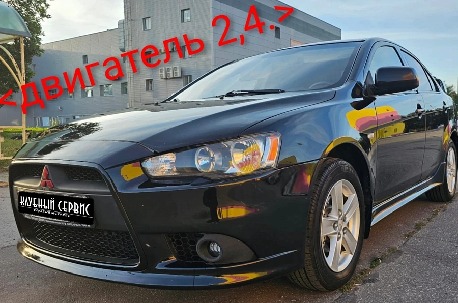 Mitsubishi Lancer, 2008г., передний привод, механика