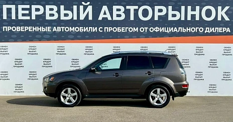 Mitsubishi Outlander, 2010г, передний привод, автомат