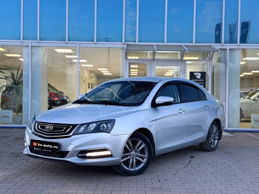 Geely Emgrand 7, 2019г., передний привод, вариатор