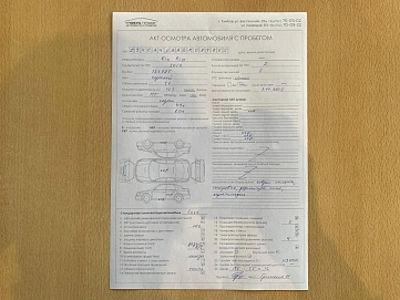 Kia Rio, 2012г, передний привод, механика