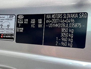Kia Ceed, 2017г, передний привод, автомат