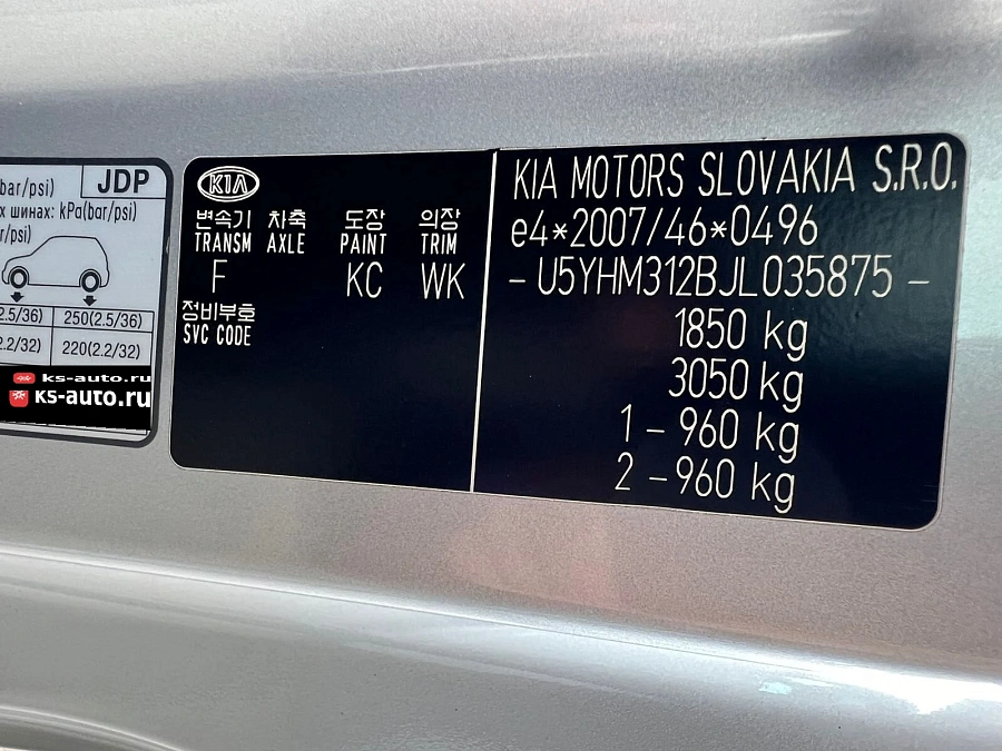 Kia Ceed, 2017г., передний привод, автомат