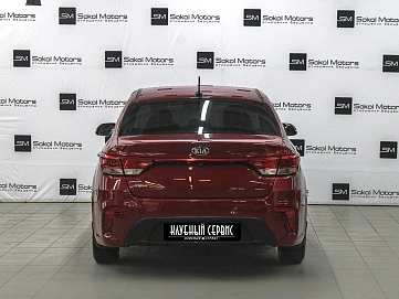 Kia Rio, 2018г, передний привод, автомат