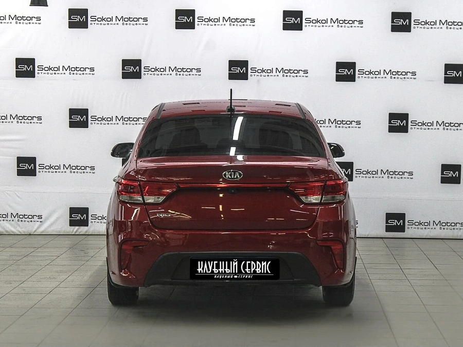 Kia Rio, 2018г., передний привод, автомат