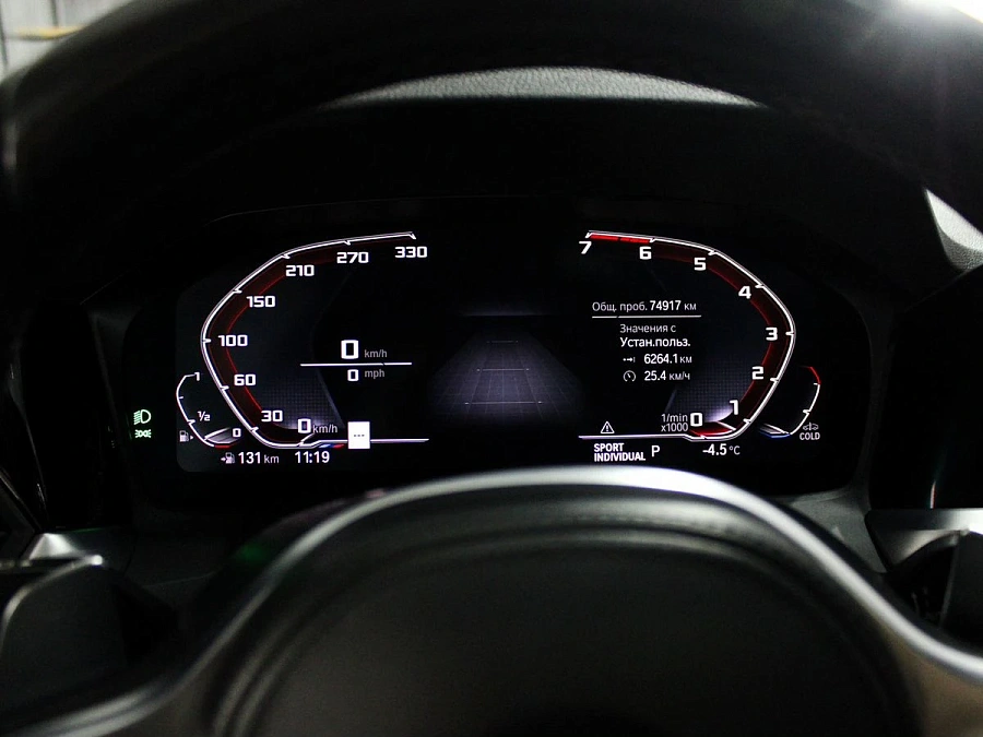 BMW , 2020г., полный привод, автомат