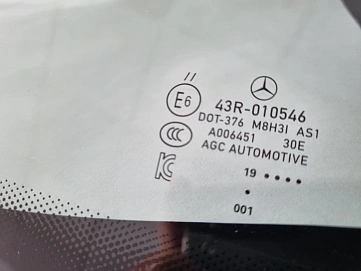 Mercedes-Benz GLS, 2019г., полный привод, автомат