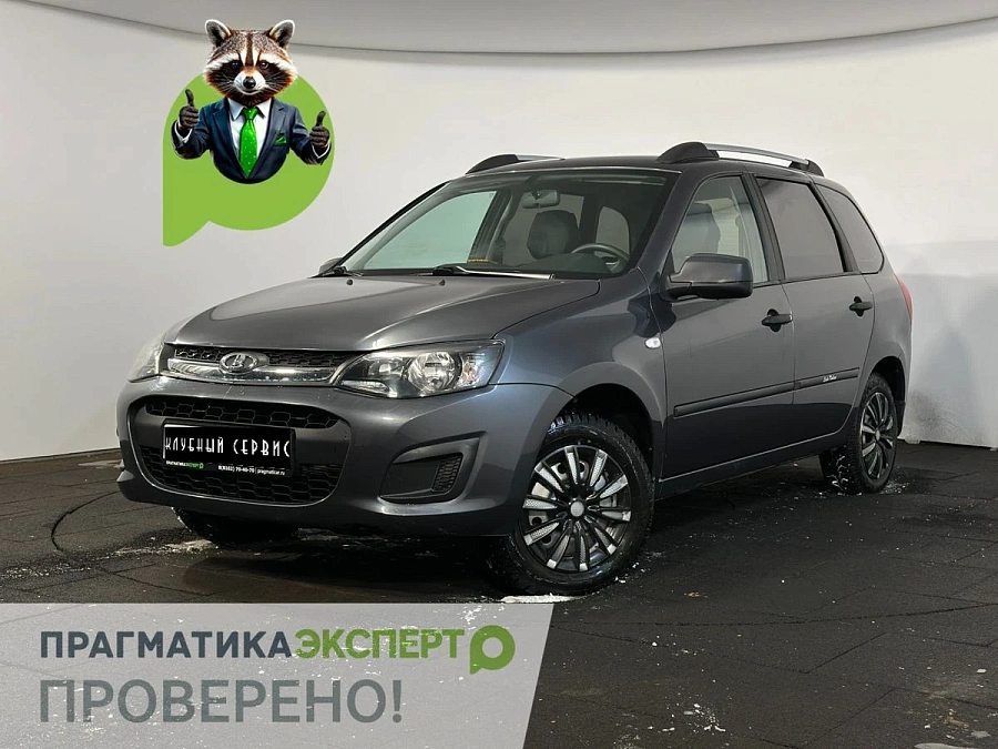 Lada (ВАЗ) Kalina, 2018г., передний привод, механика