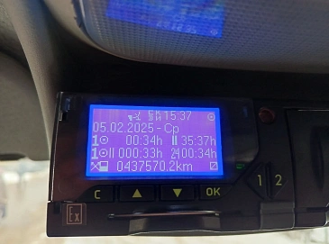 ГАЗ ГАЗон Next, 2017г, Задний привод, Механическая