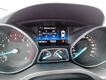 Ford Kuga, 2018г, передний привод, автомат