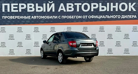Lada (ВАЗ) Granta, 2024г, передний привод, автомат