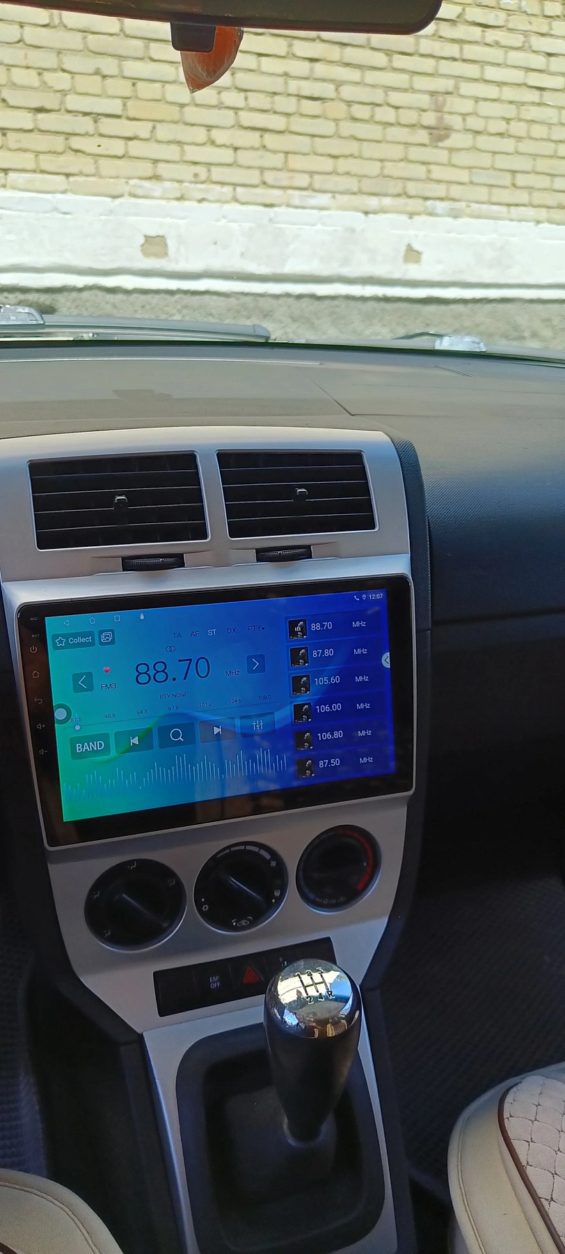 Dodge Caliber, 2007г., передний привод, механика