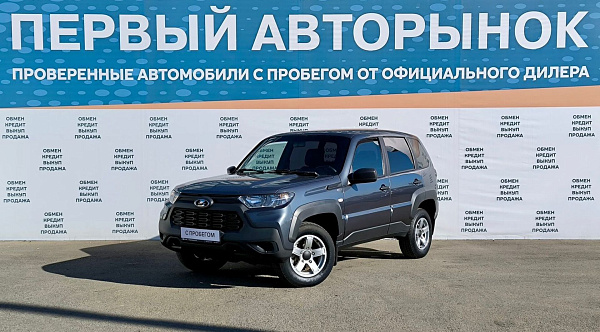 LADA_ВАЗ , 2021г., передний привод, механика