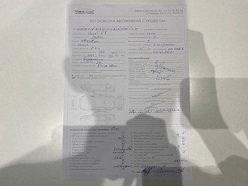 Haval F7, 2020г, передний привод, автомат