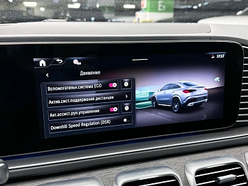 Mercedes-Benz GLE Coupe, 2024г, полный привод, автомат