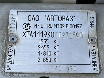 Lada (ВАЗ) Kalina, 2012г, передний привод, механика