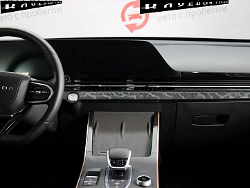 Omoda C5, 2024г, передний привод, вариатор