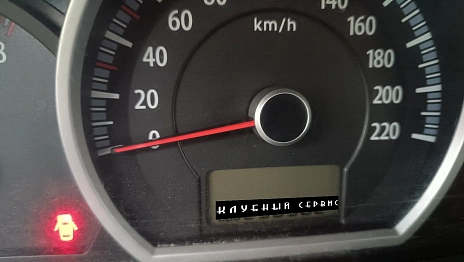 Kia Sportage, 2009г, полный привод, автомат