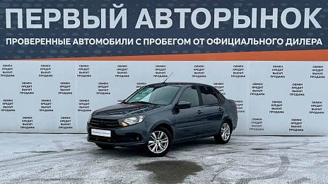 Lada (ВАЗ) Granta, 2025г, передний привод, механика