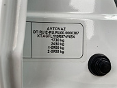 Lada (ВАЗ) , 2023г., передний привод, механика