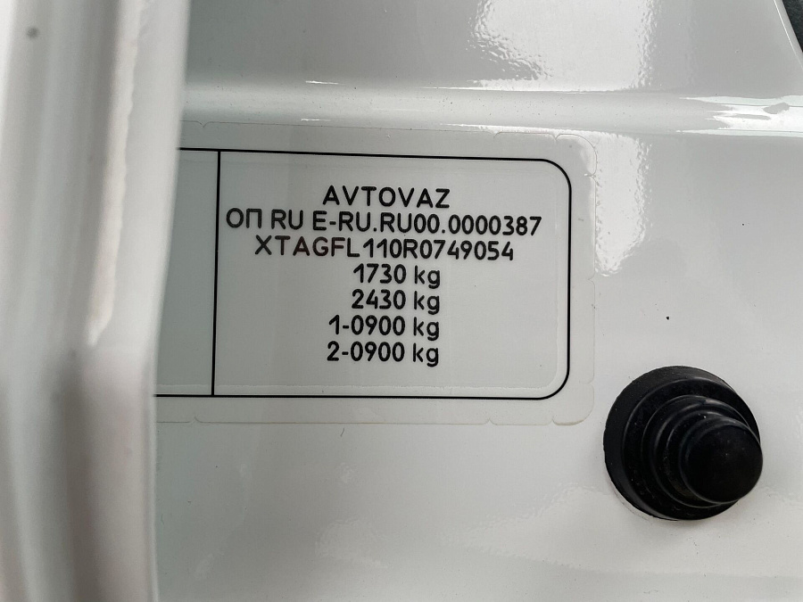 Lada (ВАЗ) , 2023г., передний привод, механика