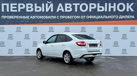Lada (ВАЗ) Granta, 2023г, передний привод, механика
