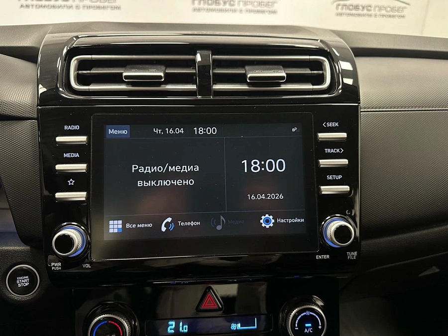 Hyundai Creta, 2021г., передний привод, автомат