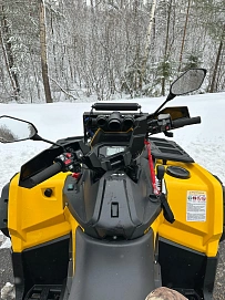 Stels ATV 650 Guepard Trophy, 2024г, Полный привод, Вариатор