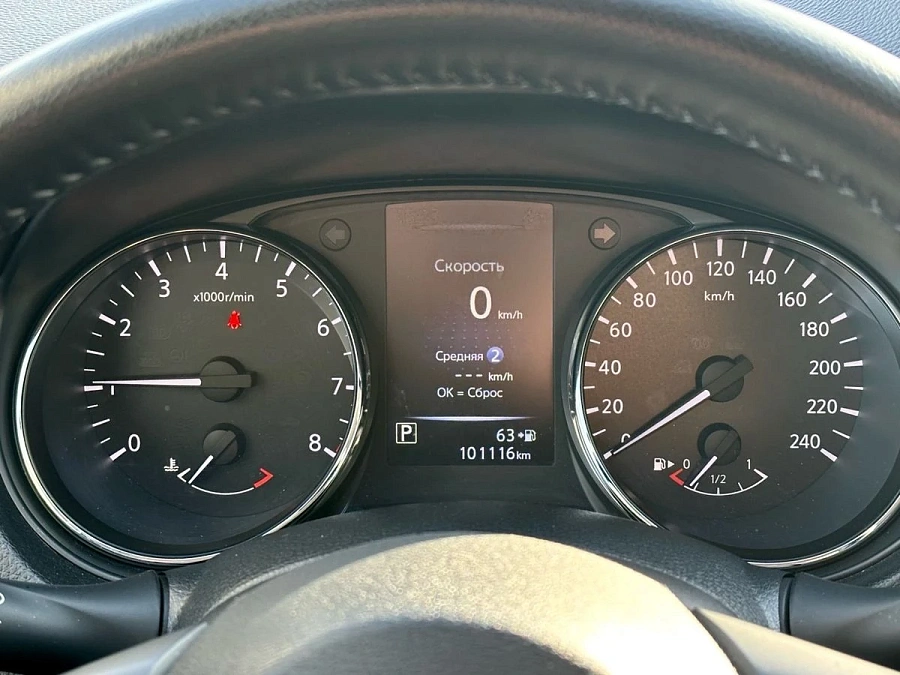 Nissan X-Trail, 2022г., передний привод, вариатор