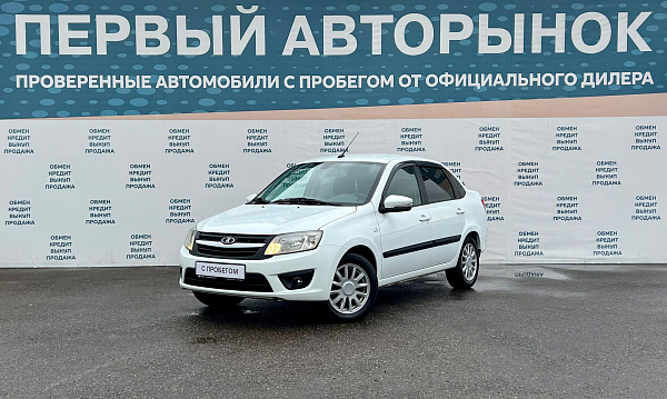 Lada (ВАЗ) Granta, 2017г., передний привод, механика
